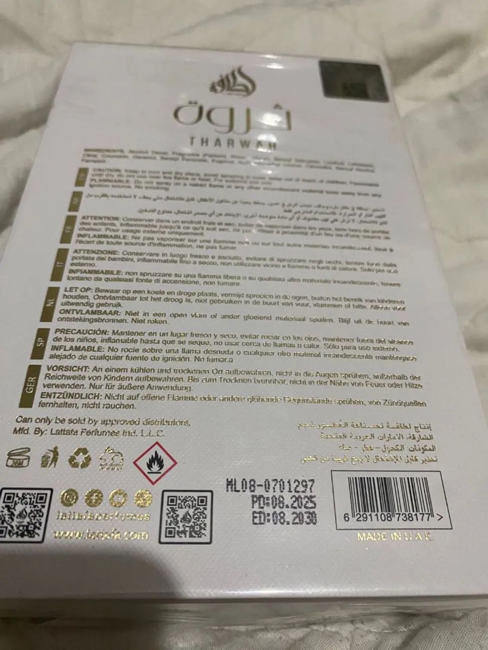 Thawar gold - Foto 2