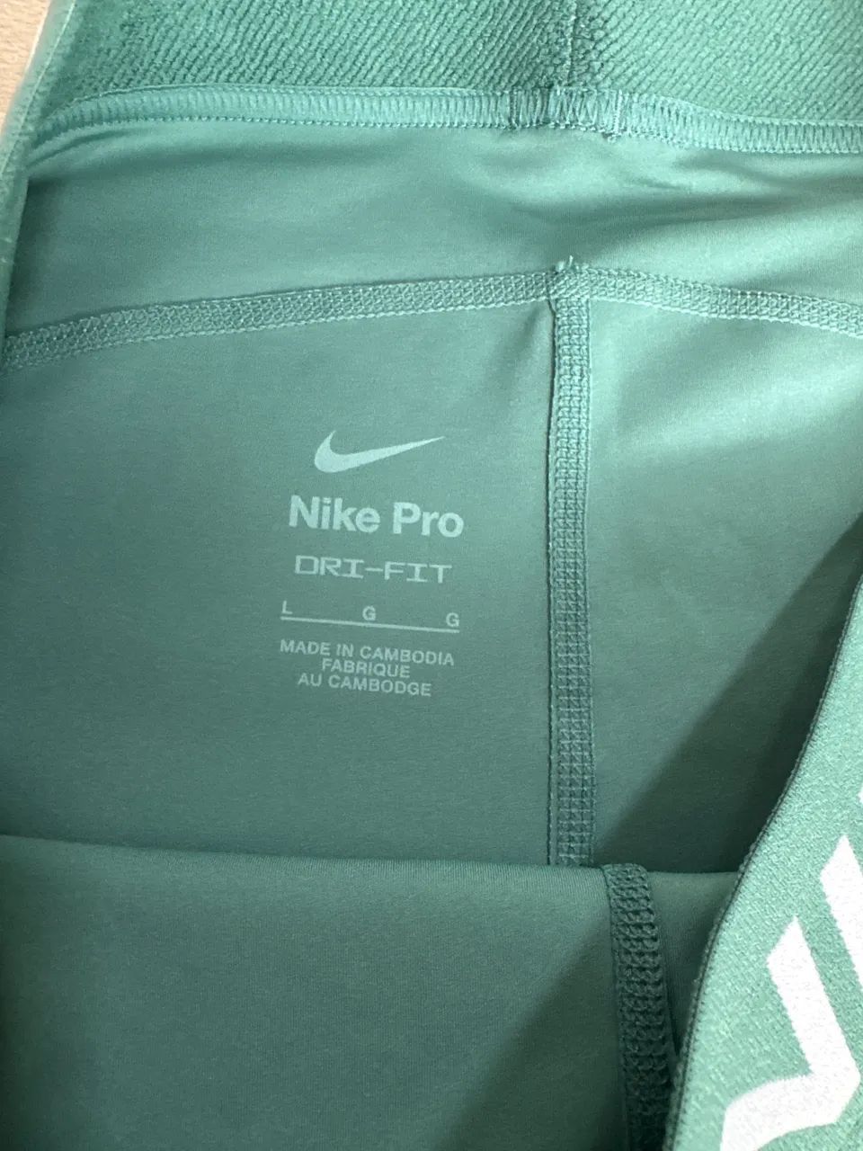short Nike pro G - Foto 4