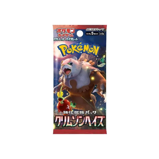 Booster Japonês Pokemon TCG - Crimson Haze