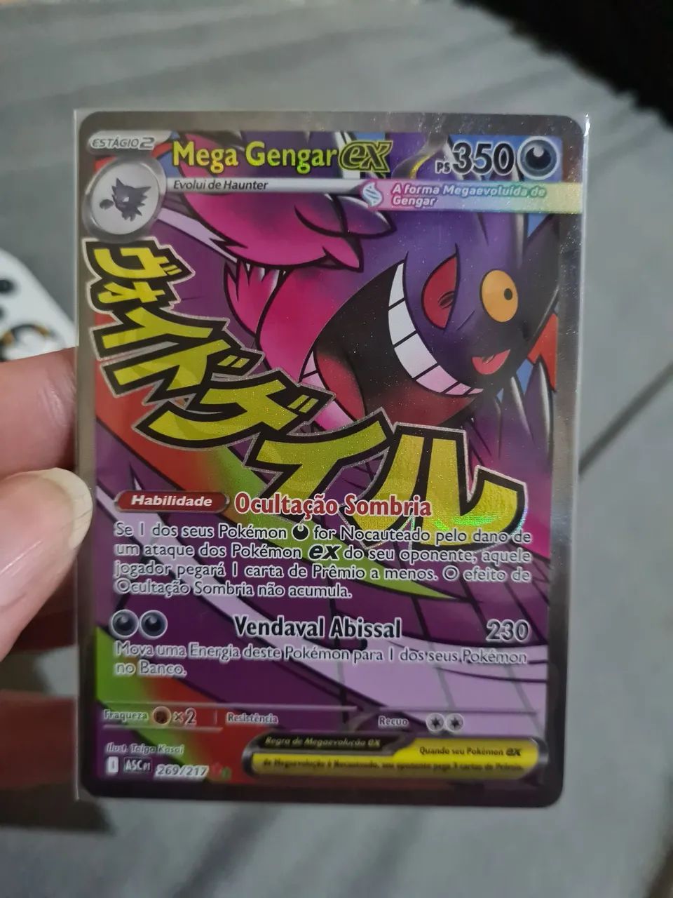 Cartas Pokemon TCG474573335492700163