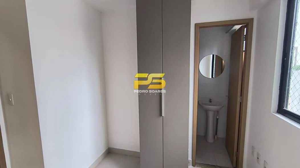 APARTAMENTO COM 85m² À VENDA MIRAMAR - Foto 5