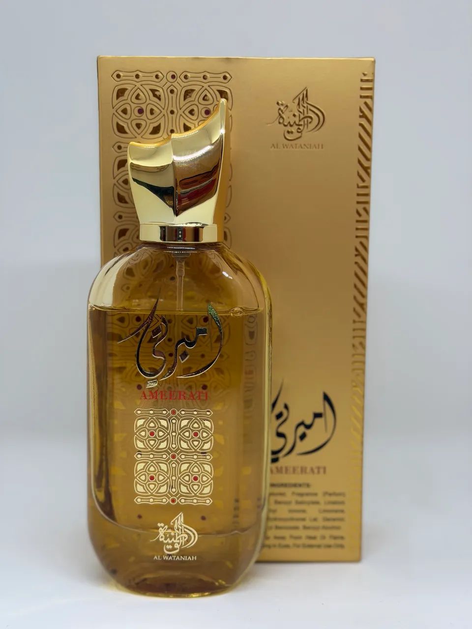 Perfumes e decantes árabes originais!  - Foto 4
