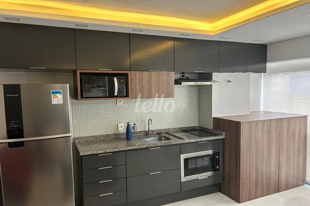 Apartamento 1 quartos para alugar no(a) Sumarezinho - Foto 2