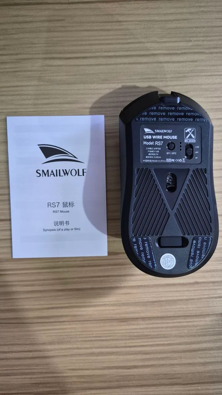 MOUSE MAILWOLF RS7 - Foto 3