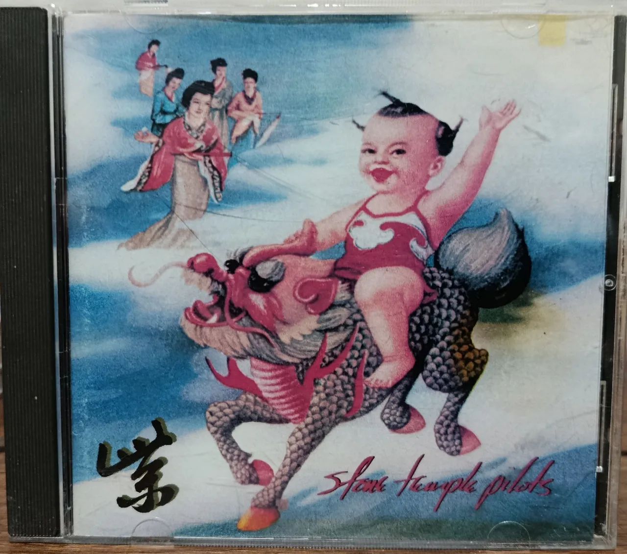 10 Super CD's por apenas 250!