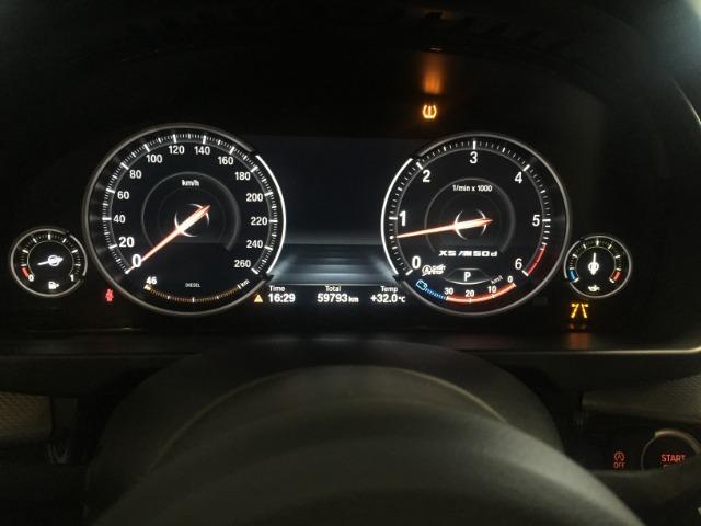 Bmw X5 M50d 3.0 Diesel Automática - Foto 4