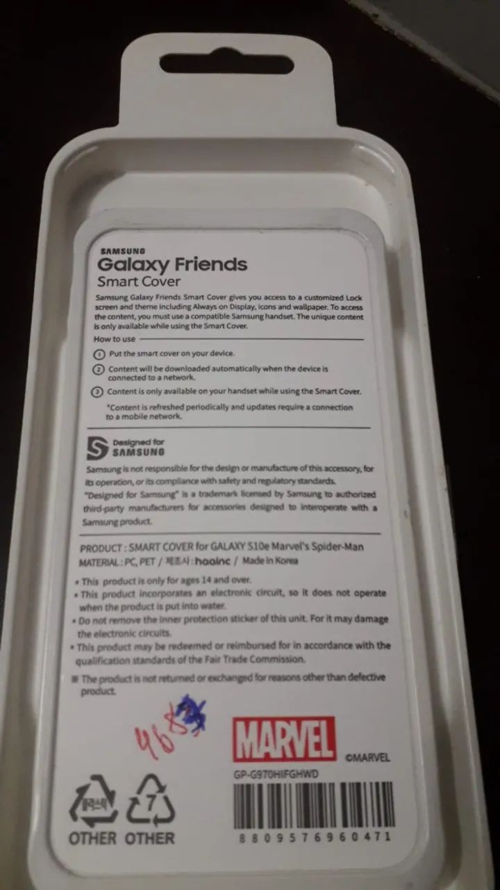 Smart Cover  Spiderman para celular Galaxy S10 (capa inteligente) sem uso - Foto 2