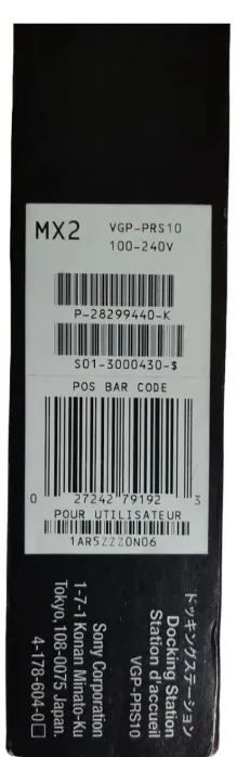 Docking Station Sony Vaio (original) - Vgp-prs1064574076478467122