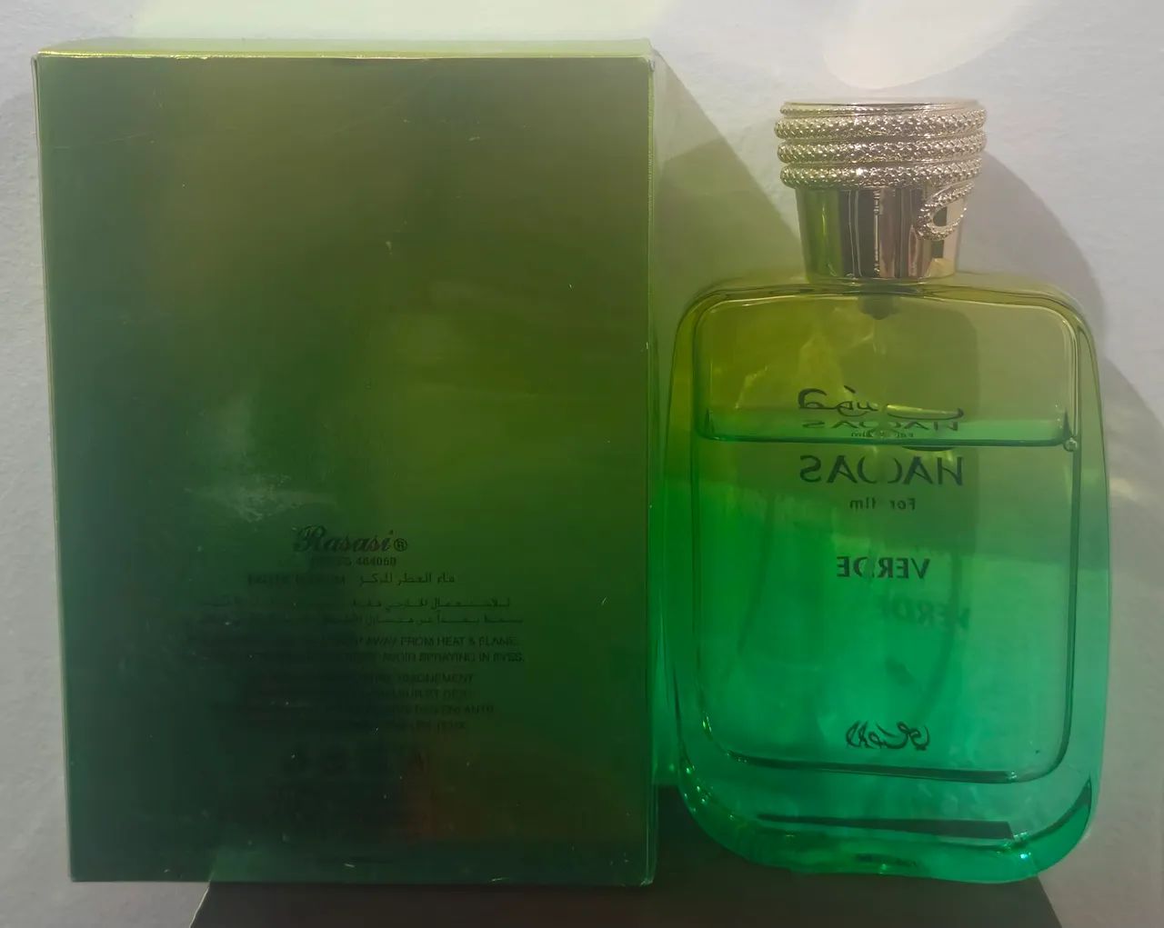 HAWAS VERDE - Foto 2