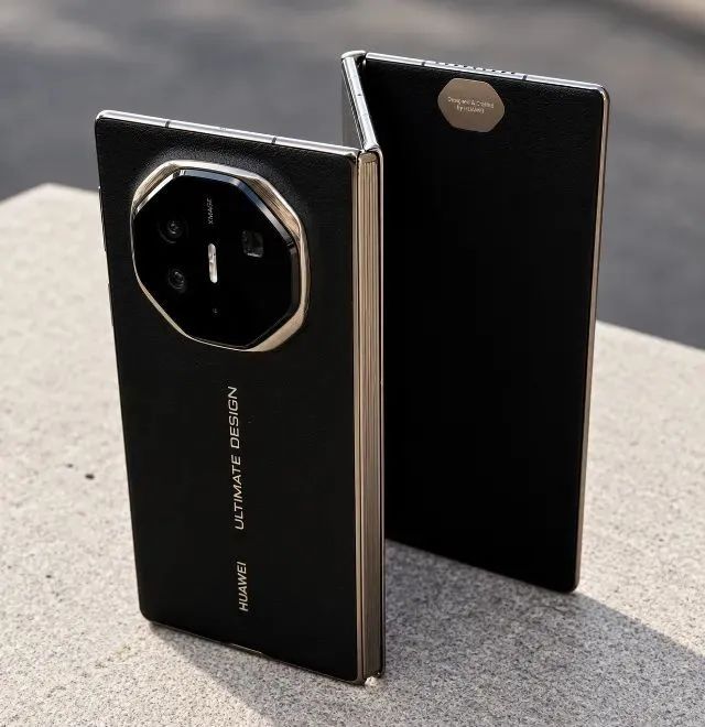 HUAWEI Mate XT Ultimate Design 1Tb/16 ram! Lacrado - Celulares e