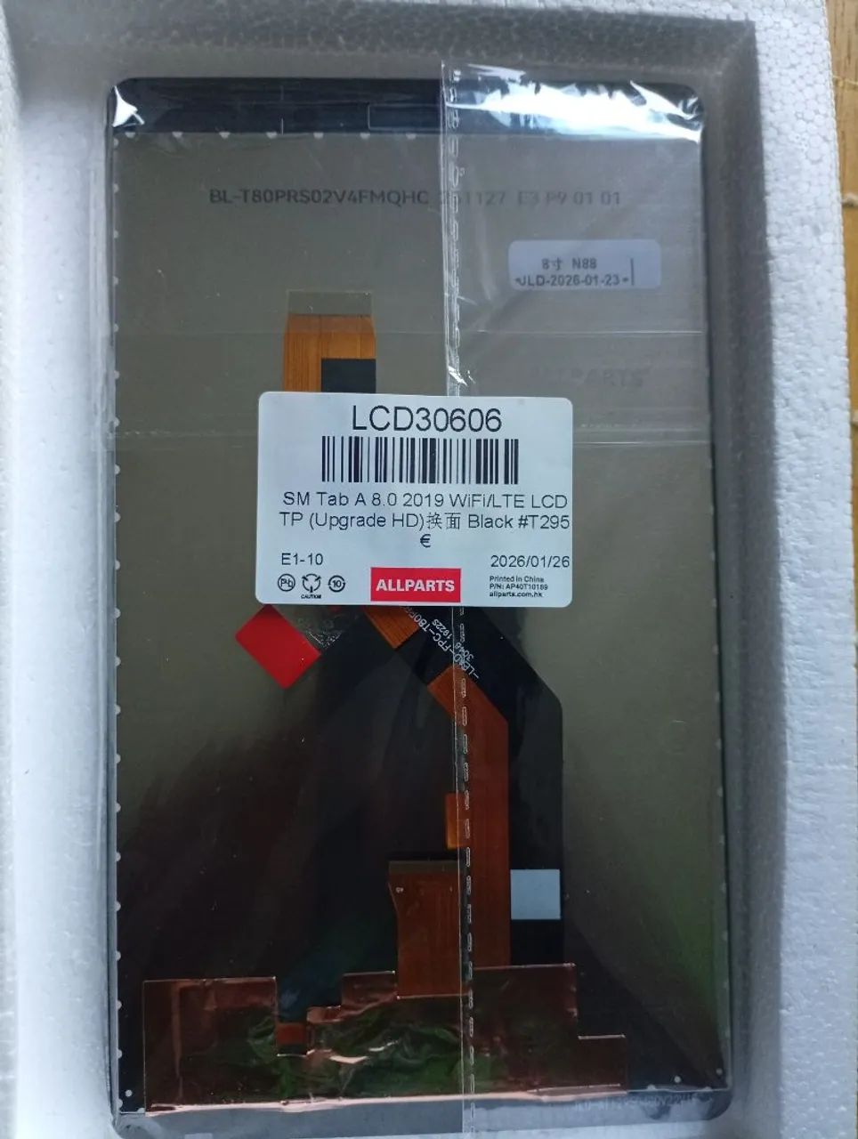 Vende-se display tablet Samsung A8 - Foto 2