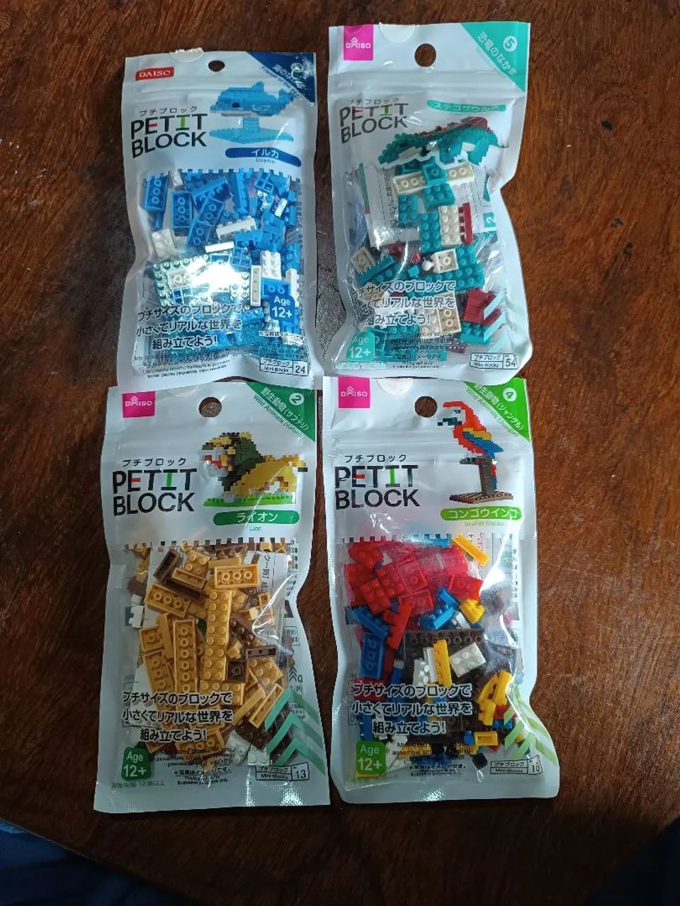 Mini lego - Petit Block - 4 modelos