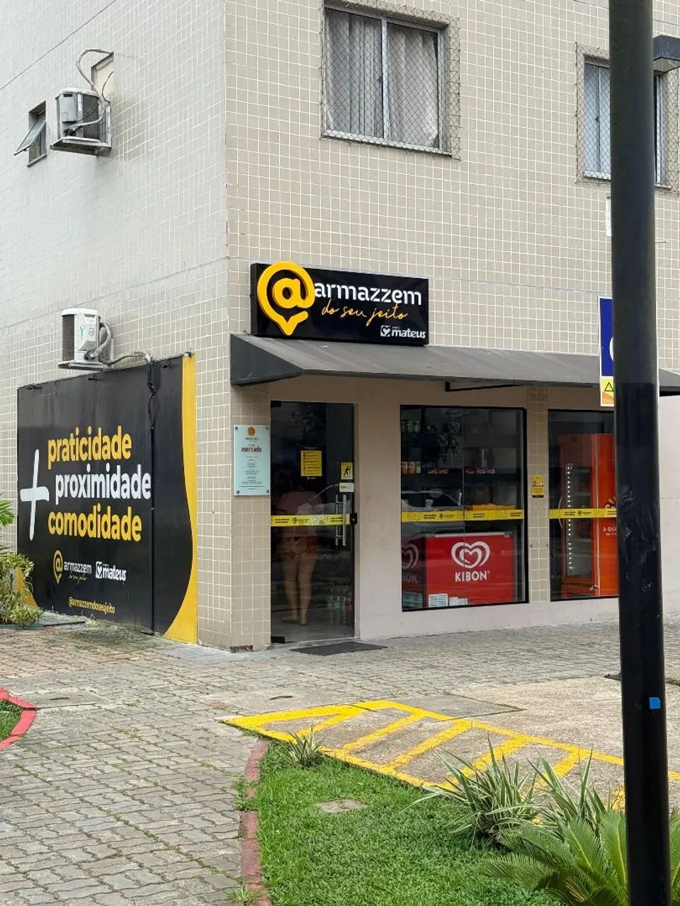 Verano Club Residencial  - Foto 3
