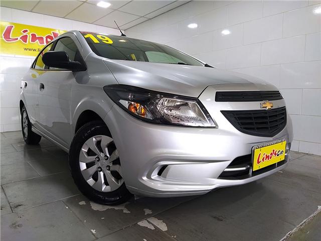 Chevrolet Onix 1.0 mpfi joy 8v flex 4p manual