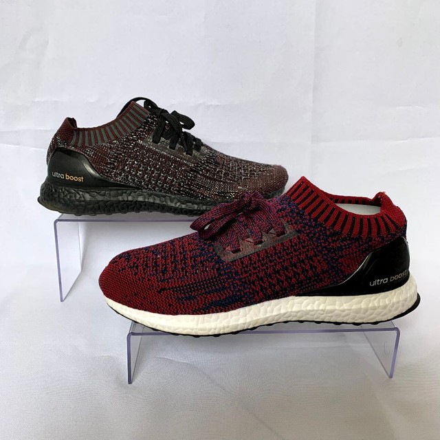 olx ultraboost