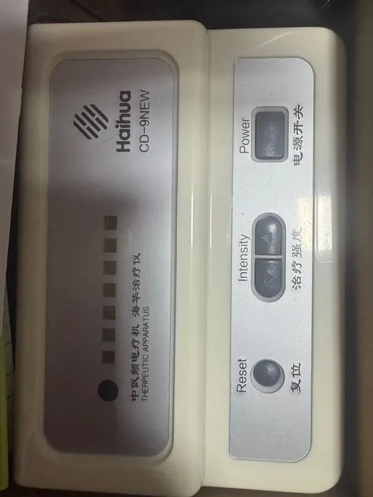 Aparelho Haihua - Foto 4