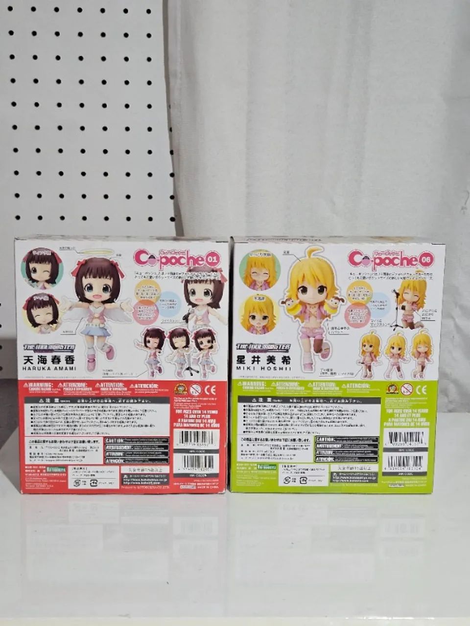 The iDOLM@STER - 2 Cu-poche - Foto 2