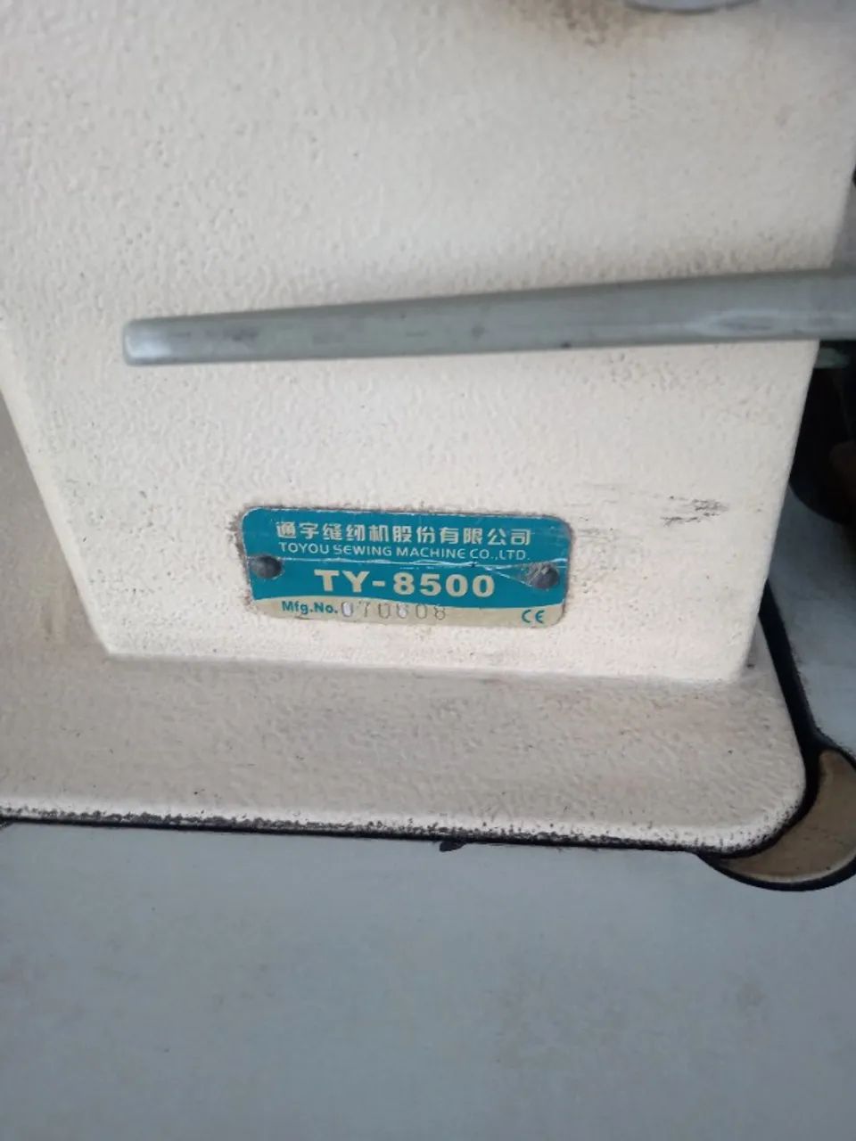  Máquina de Costura Reta Industrial - Foto 2