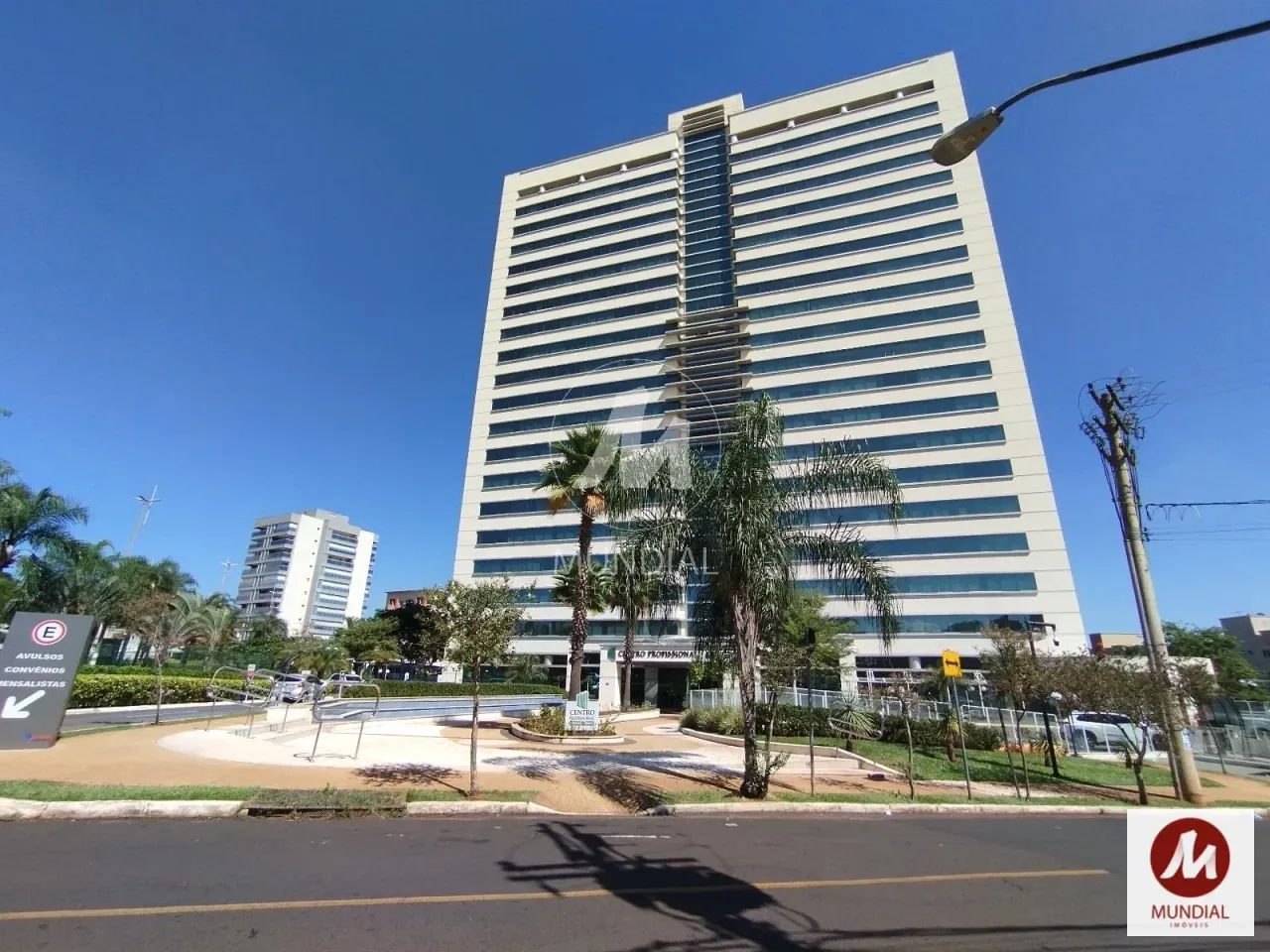 Sala comercial (sala - edificio coml.) , cozinha planejada, portaria 24hs, lazer, espaço g - Foto 2