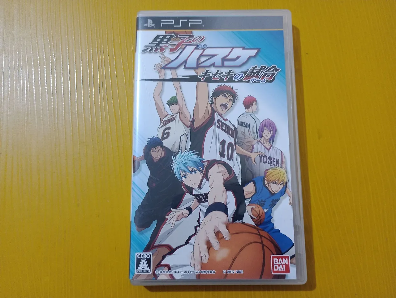 Kuroko no Basket Kiseki no Gekai PSP