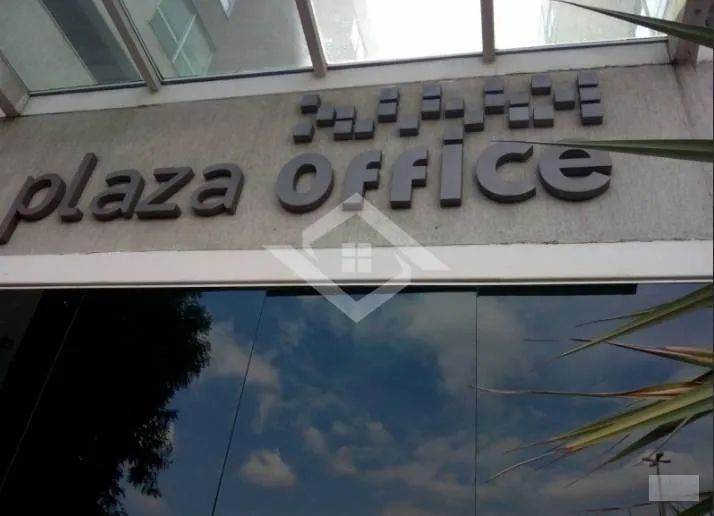 Salas a venda, Plaza Office, Campo Grande - Foto 4