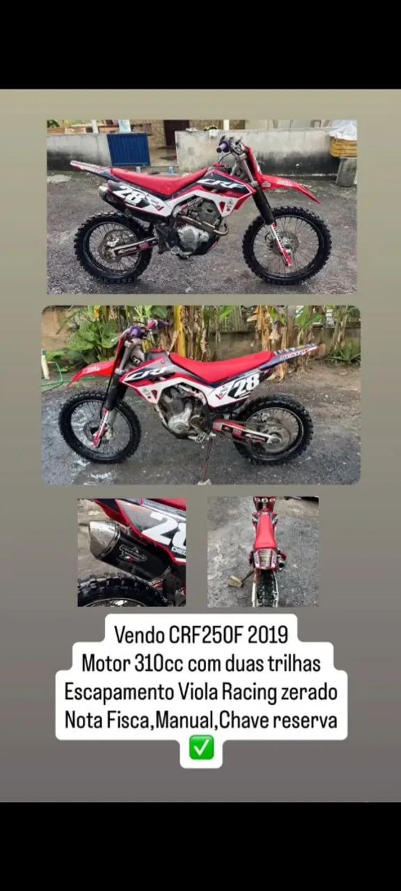 Crf