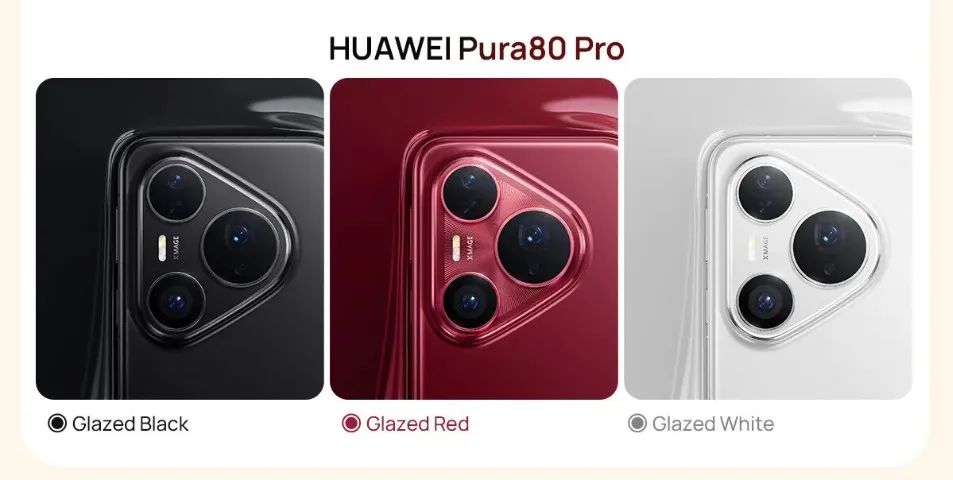 HUAWEI Pura 80 Pro 12GB 512GB Global - Celulares e Smartphones HUAWEI Pura 80 Pro 12GB 512GB Global - Celulares e Smartphones