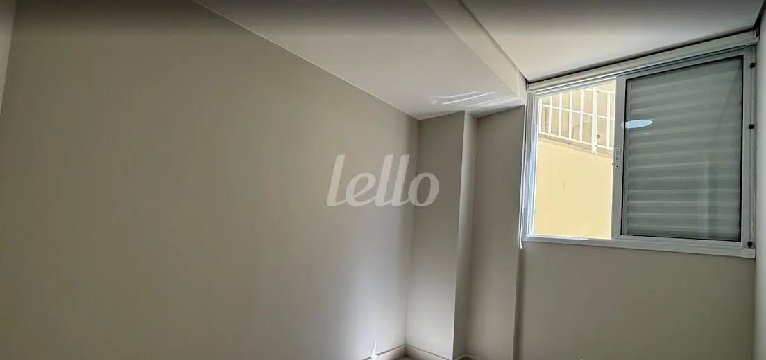 Apartamento 2 quartos para alugar no(a) Vila Mariana - Foto 5