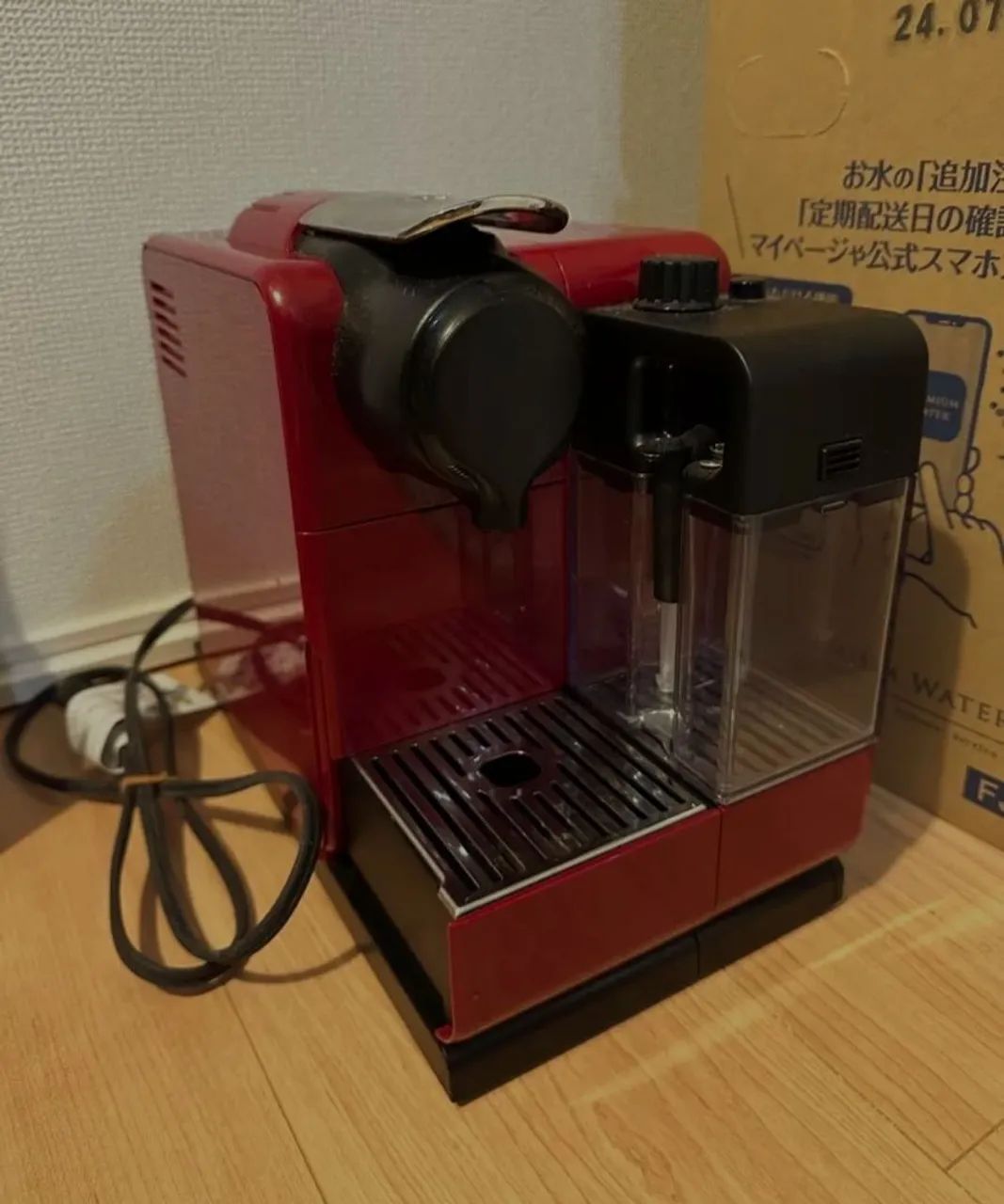 Cafeteira Nespresso latissima touch - 127v - Foto 4
