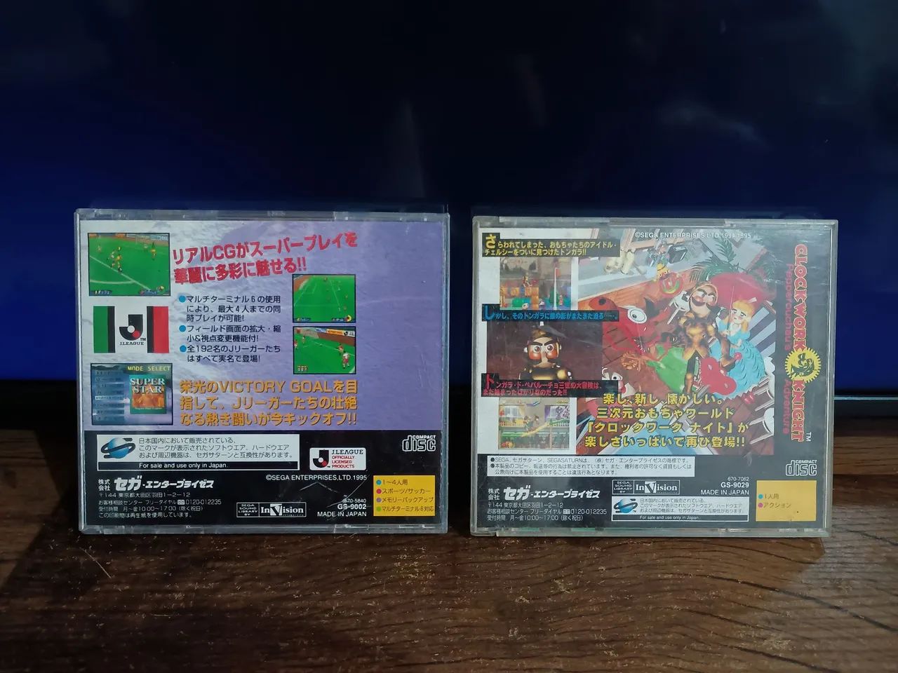2 JOGOS DE SEGA SATURN! - Foto 3