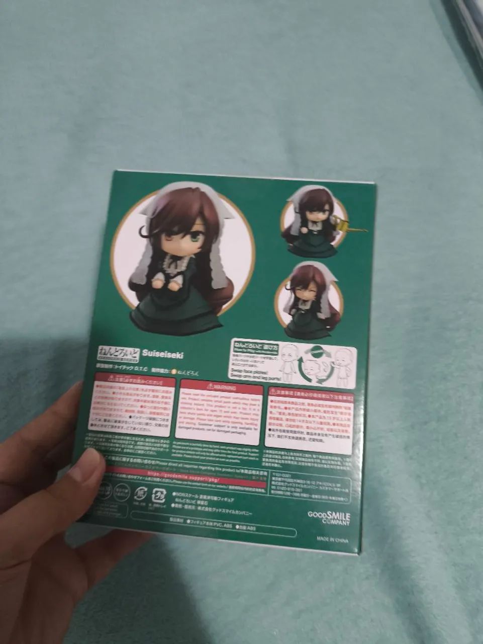 Nendoroid rozen maiden Suiseiseki - Foto 2