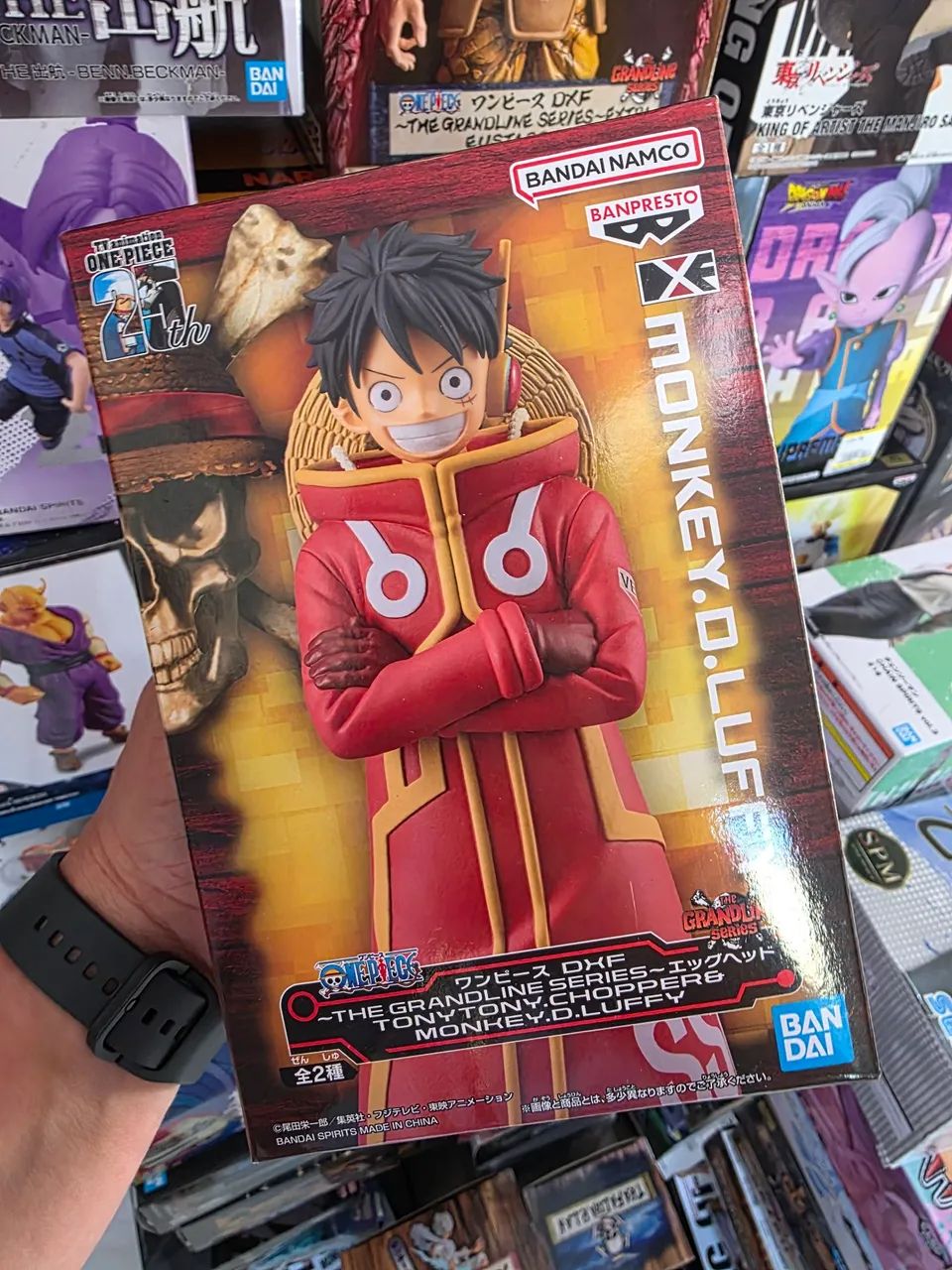 Luffy 