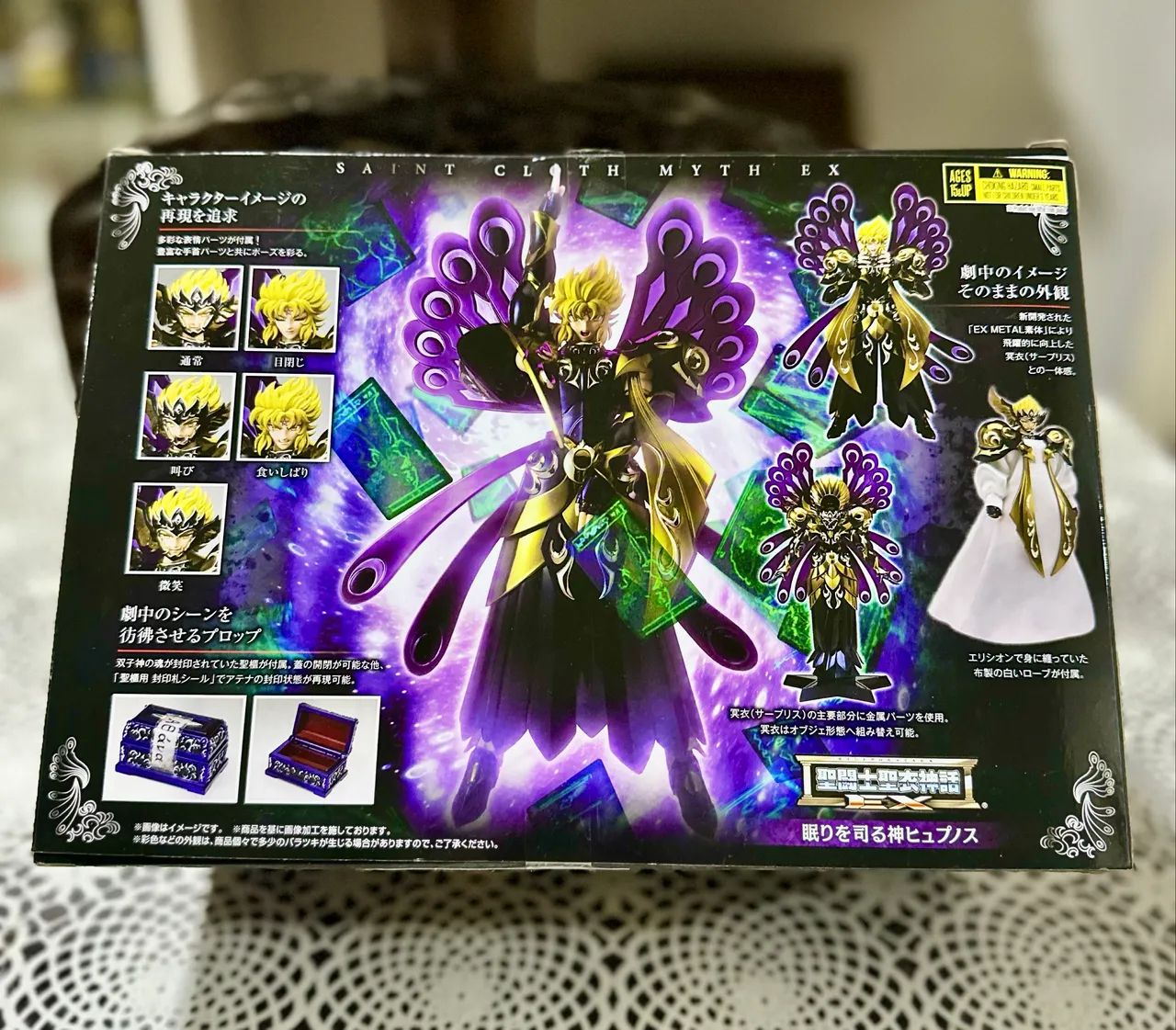 Cloth myth ex Bandai - Hypnos  - Foto 2