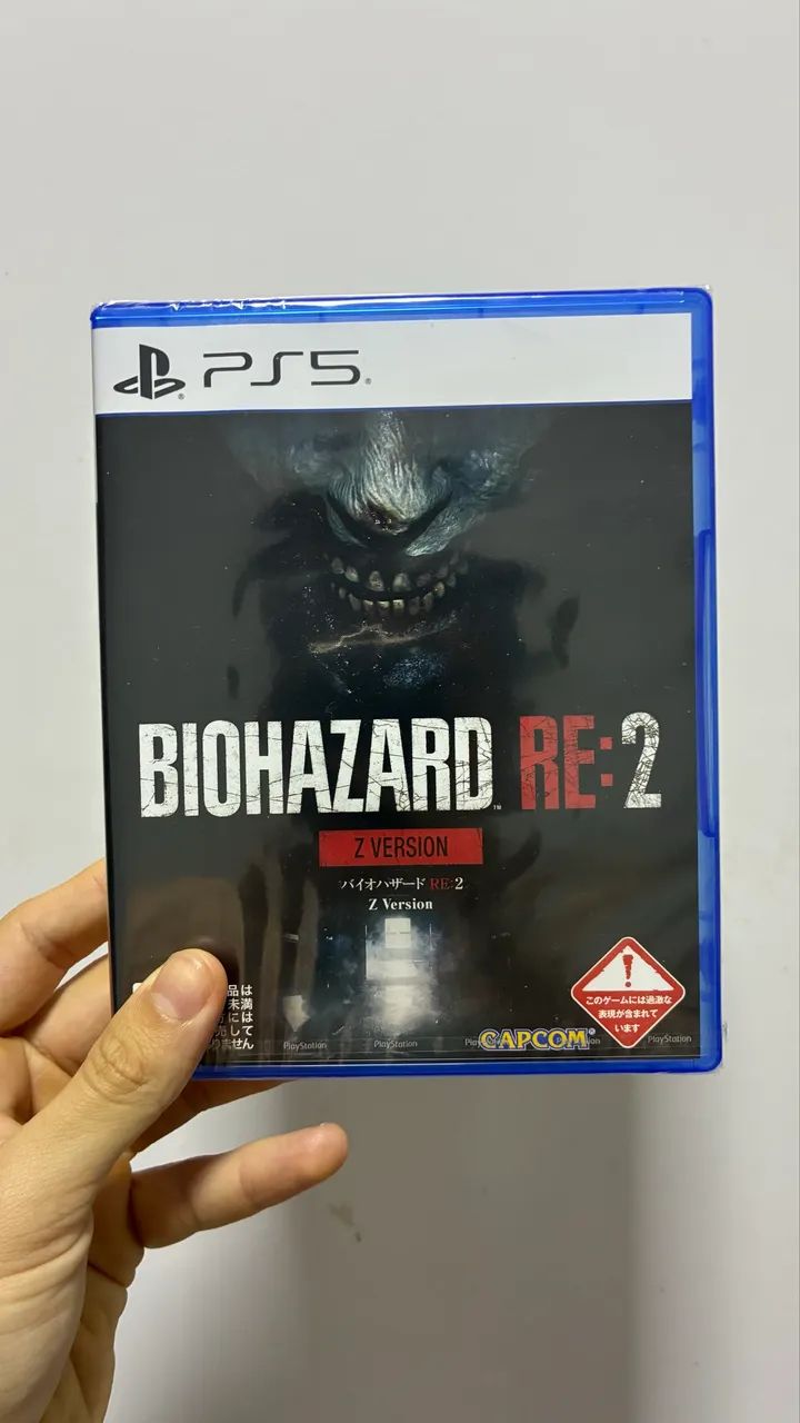 Biohazard 2 remake 