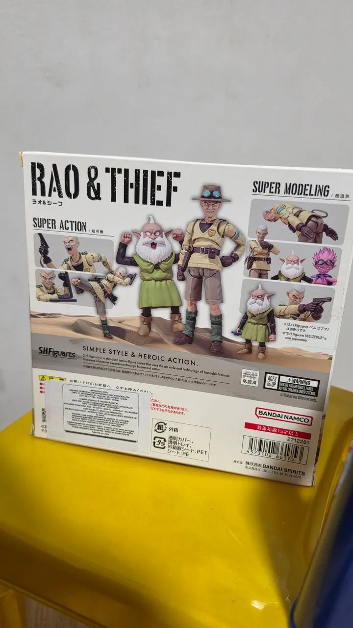 Rao & Thief - Sand Land - Action Figue - Foto 3