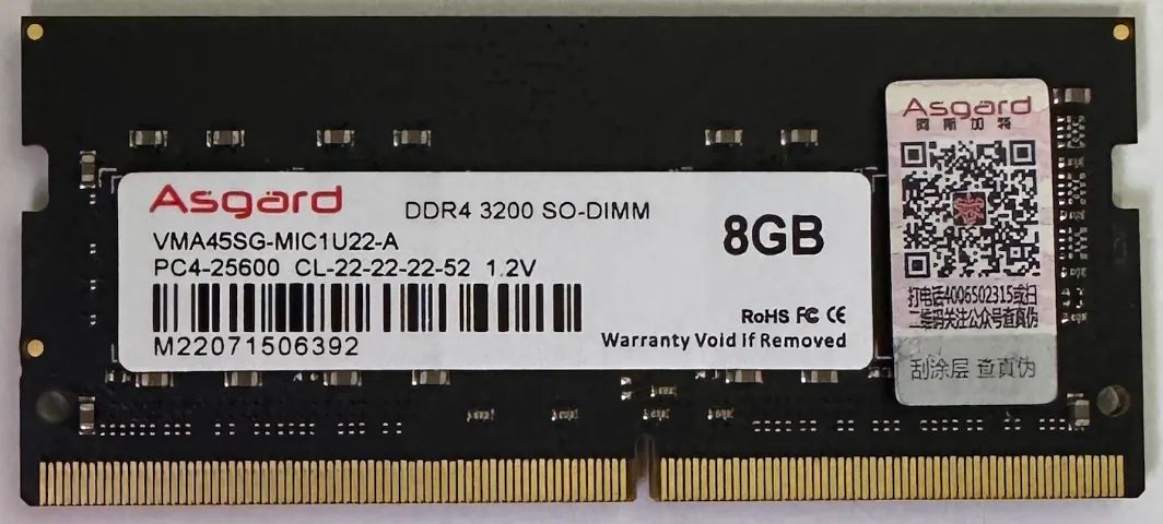 Memoria RAM para notebook DDR4 3200 MHz 8GB SO-DIMM