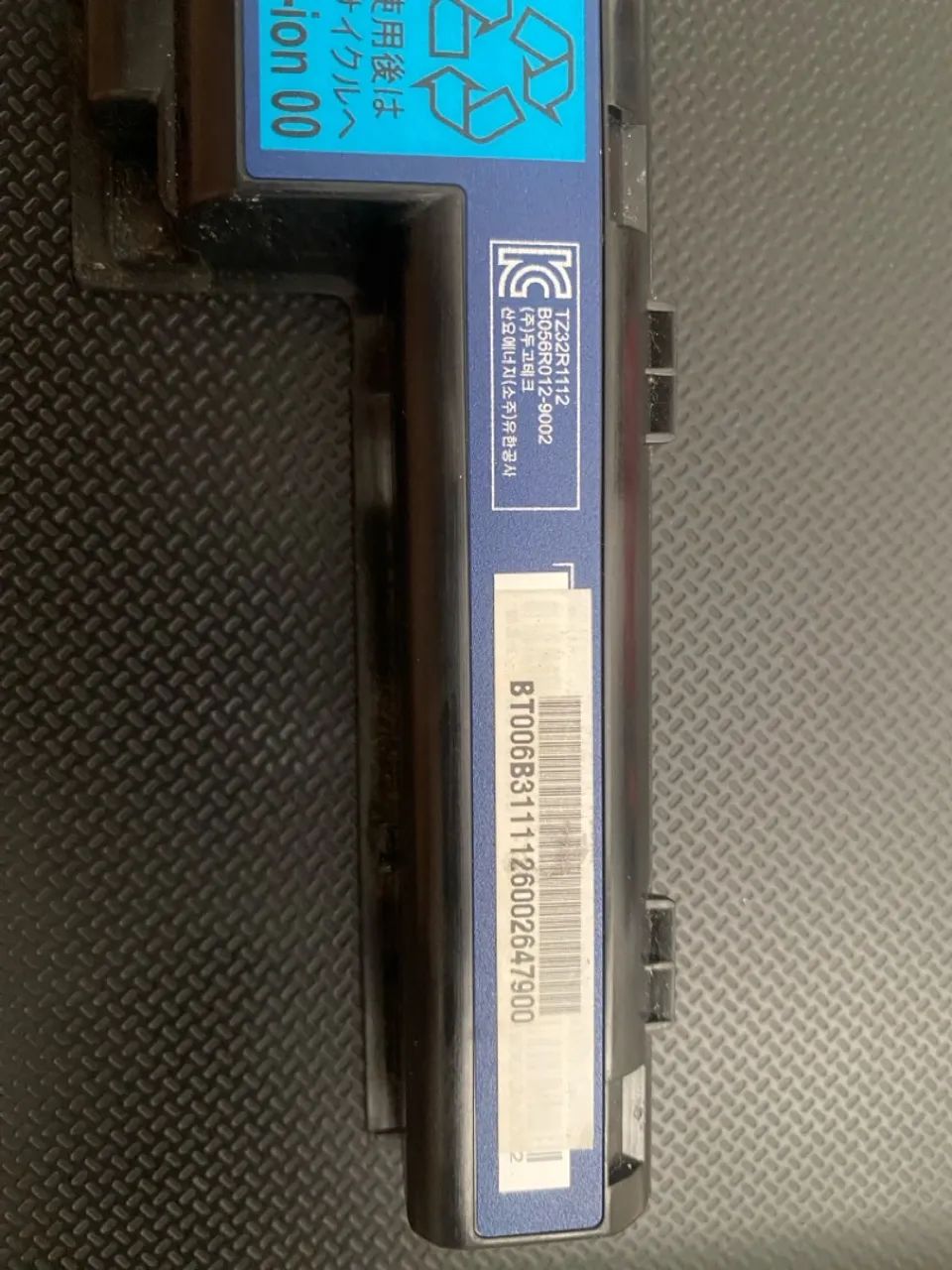 Bateria De Notebook Acer 4252 5741 4771 4551 5552 Preta - Foto 3
