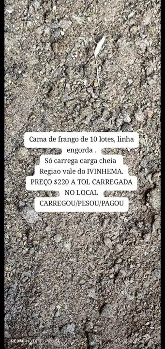 Cama de Frango - Adubo orgânico 