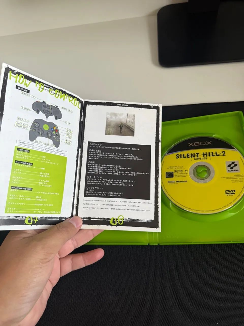 Silent Hill 2 - Xbox  - Foto 3