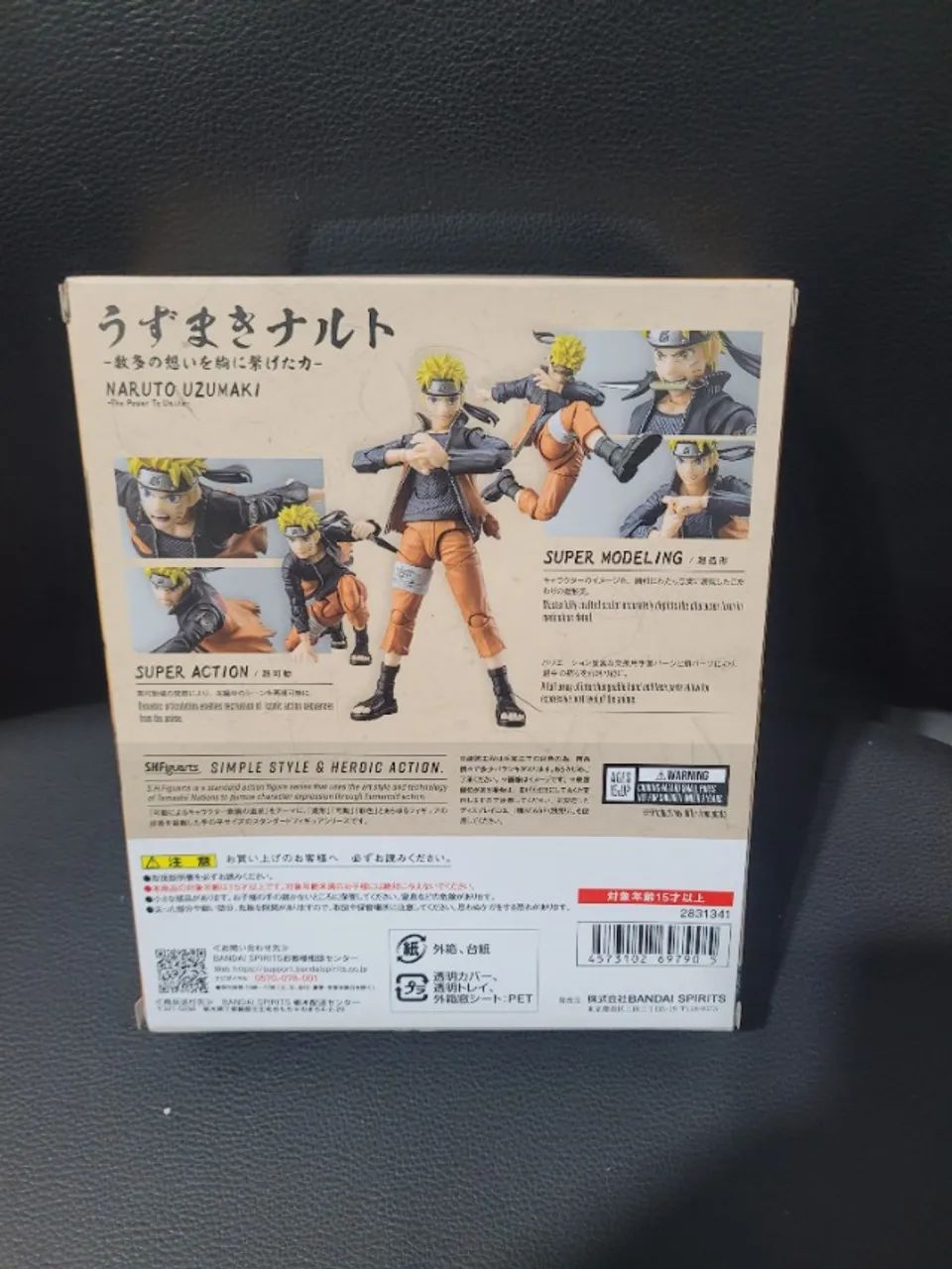 NARUTO THE POWER TO UNITE S.H.FIGUARTS - Foto 2