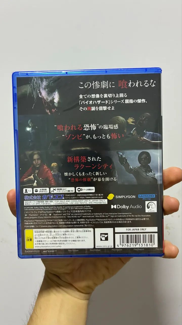 Biohazard 2 remake  - Foto 2