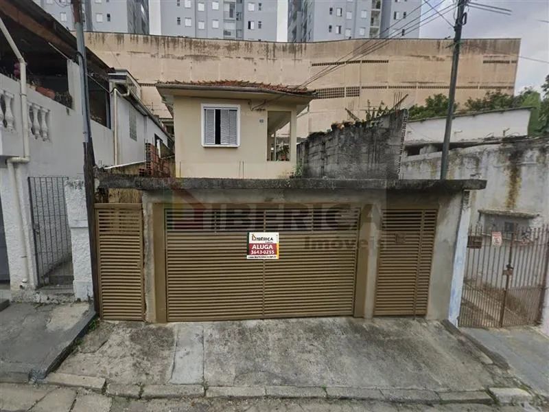 Casa Parque São Luís Sao Paulo/SP