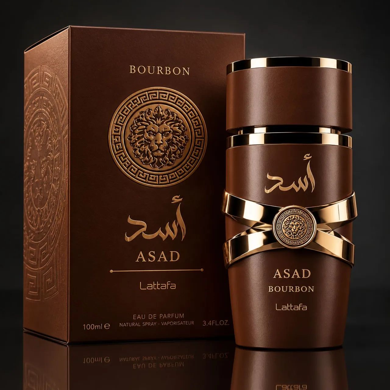 PERFUME Árabe Lattafa