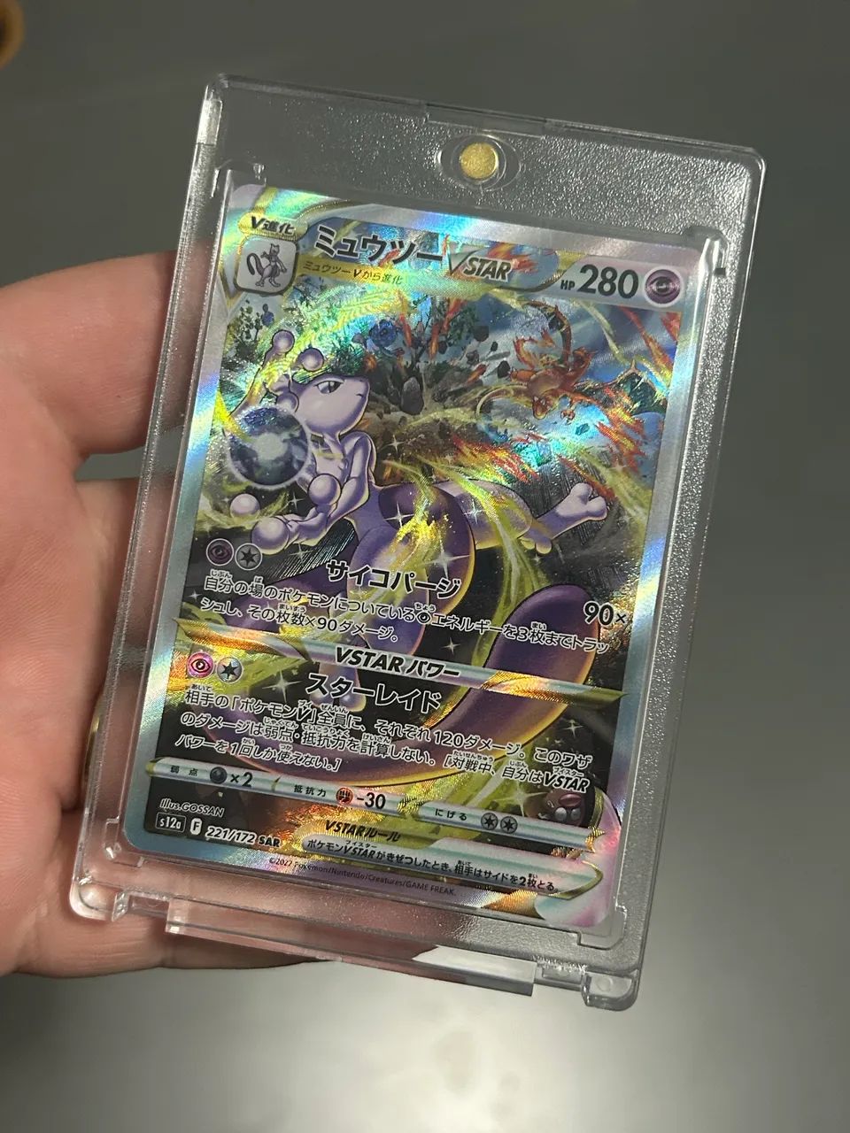 Mewtwo V Star Japonês - Foto 2