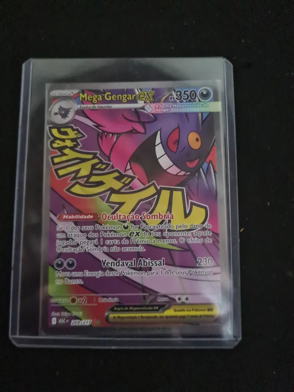 Cartas Pokemon TCG474573335492700164
