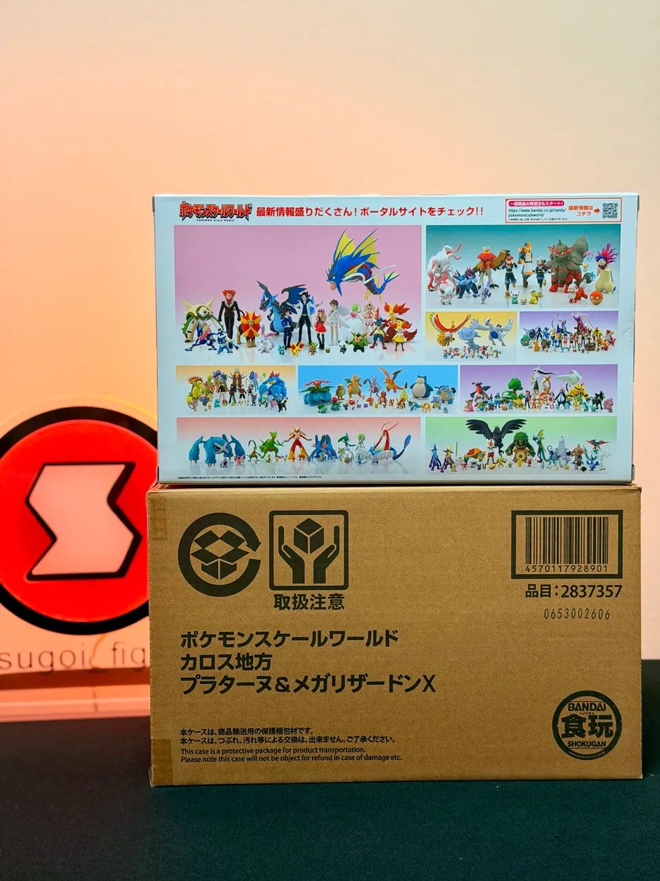 Mega Charizard e professor Sycamore Pokemon Scale World - Foto 2