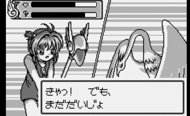 Jogo Original Sakura Card Captor Wonderswan - Foto 3