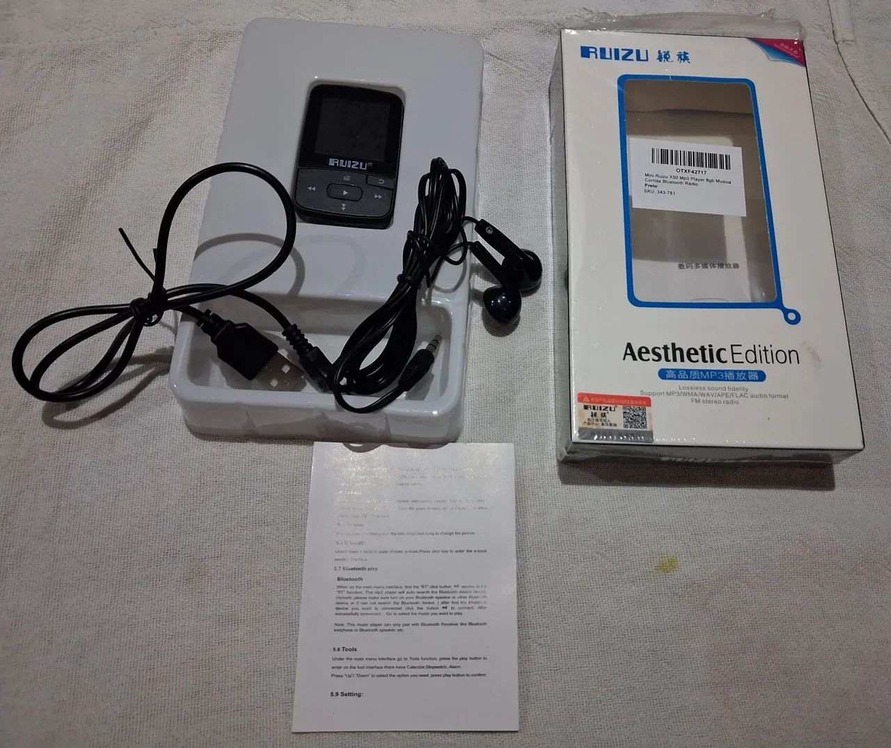 MP3 Player 8gb