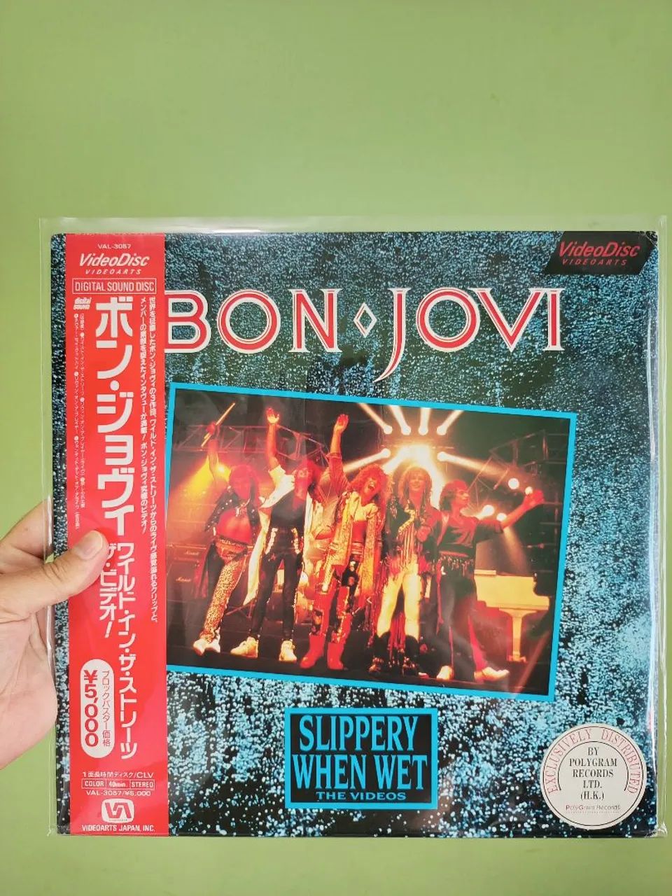 Bon Jovi Laserdisc coleção  - Foto 2