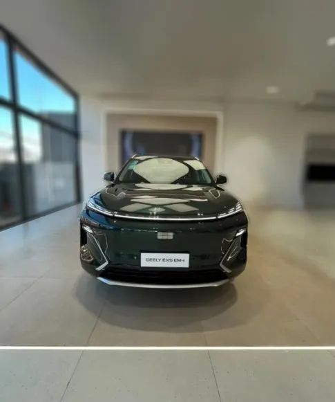 Geely EX5 EM-i ULTRA, foto 2 de 16